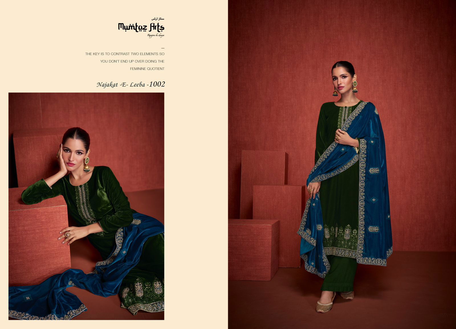 Mumtaz Najakat E Leela Designer Velvet Salwar Kameez Collection
